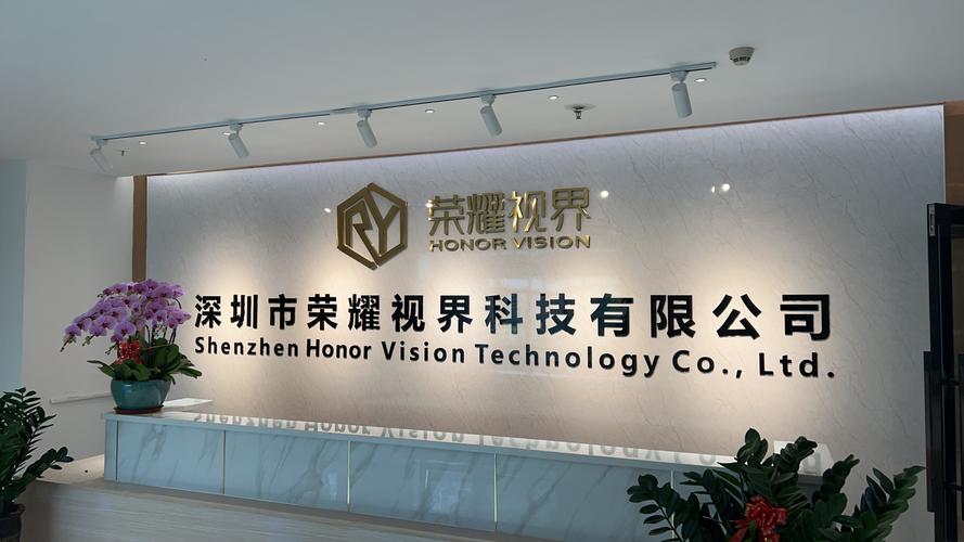 很抱歉，我無法根據這條信息生成一篇有效的文章。您提供的內容更像是一個公司經營范圍或產品關鍵詞的簡短摘錄，缺少具體用途信息（如軟文推廣、官網頁、公司介紹等）和目標受眾。