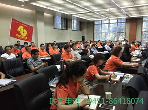 匯聚行業(yè)資源，解鎖知識動力 你不得不知的工商與教育咨詢新格局