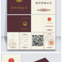 成都盛騰教育咨詢(xún)中心 引領(lǐng)教育咨詢(xún)新潮流，為未來(lái)賦能