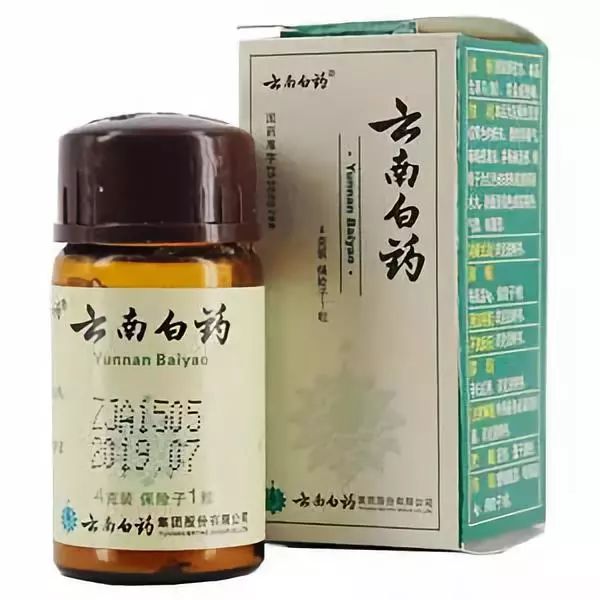 云南白藥創(chuàng)始人的嘆息 國寶級(jí)藥方為何流向私人老板？